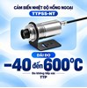 Cảm biến hồng ngoại TTPSS-NT -40–600°C