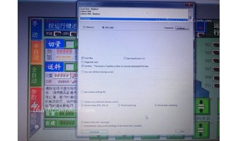 Unlock password HMI Weinview MT6103iP và upload HMI Weinview